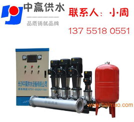 新疆水箱自動供水系統,新疆水箱自動供水系統生產廠家,新疆水箱自動供水系統價格